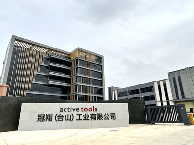 冠翔(臺山)工業(yè)與均維科技攜手啟動MES數字化轉型項目，共譜氣體壓縮機械銷售新篇章